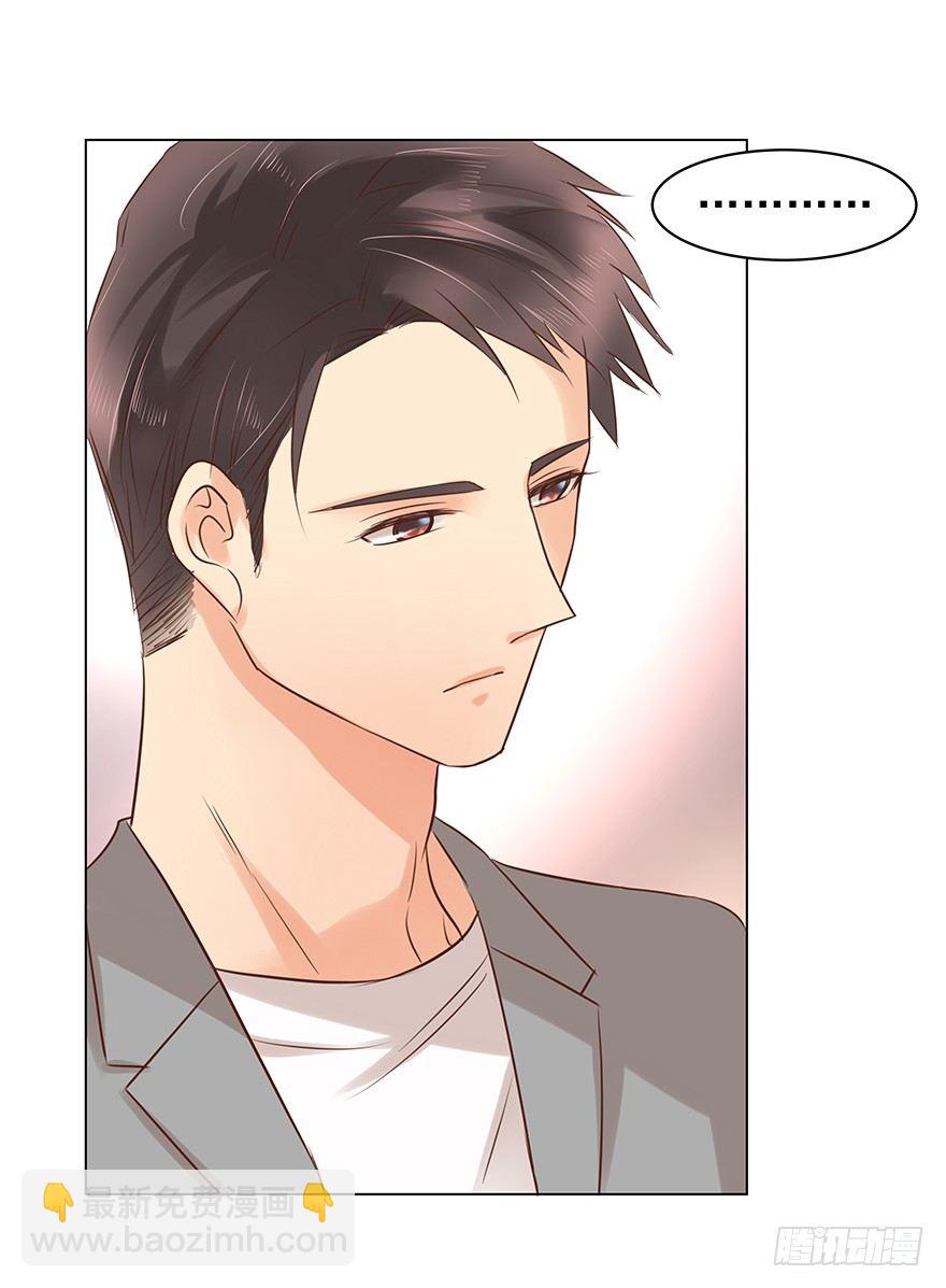 做不了圣人-第68话