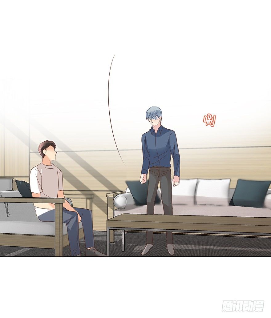 失去联系-第70话