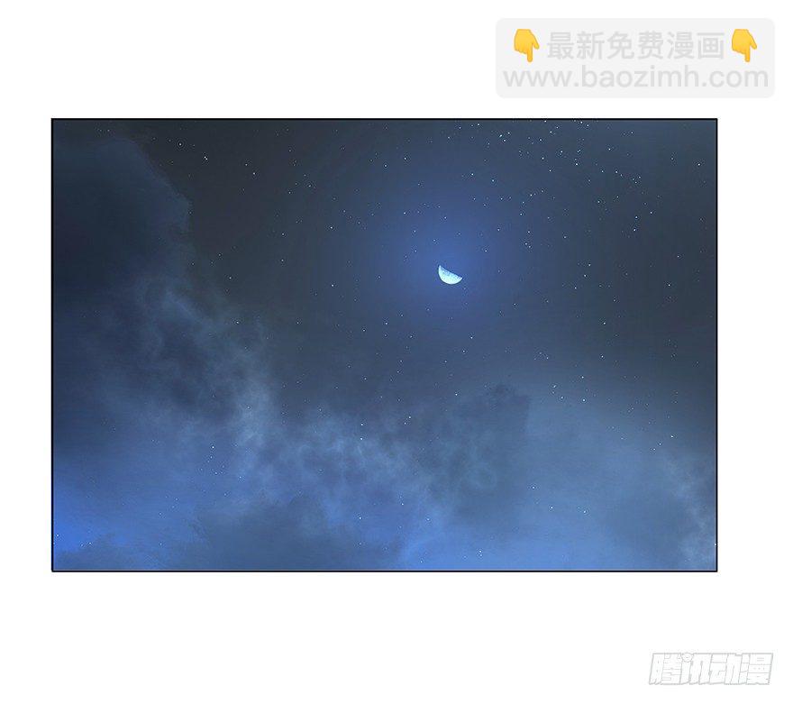 失去联系-第70话