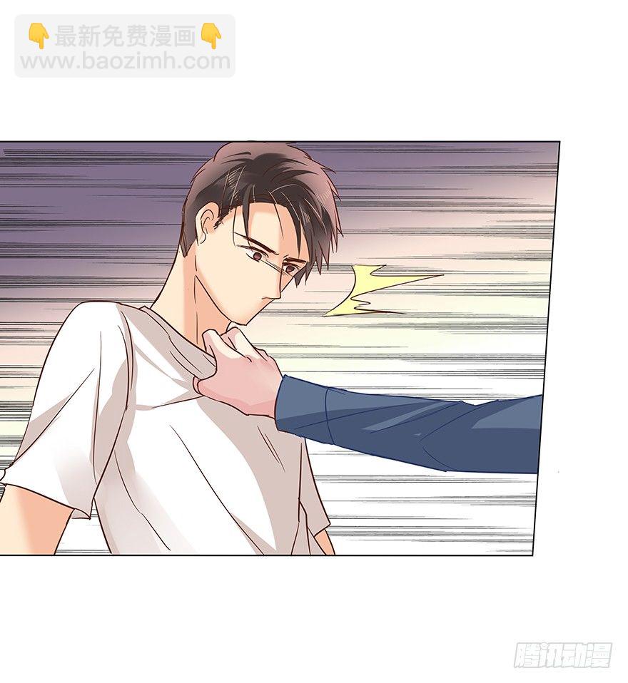 失去联系-第70话