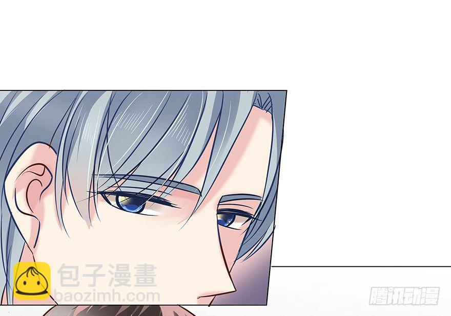 失去联系-第70话