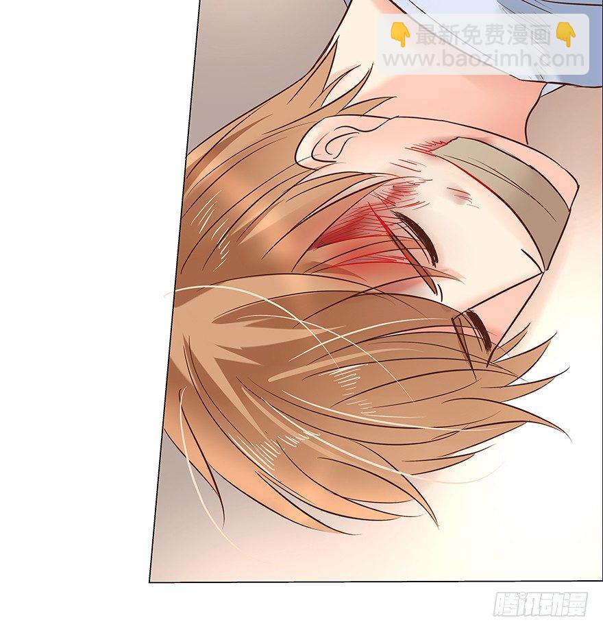 再难抽身（下）-第72话