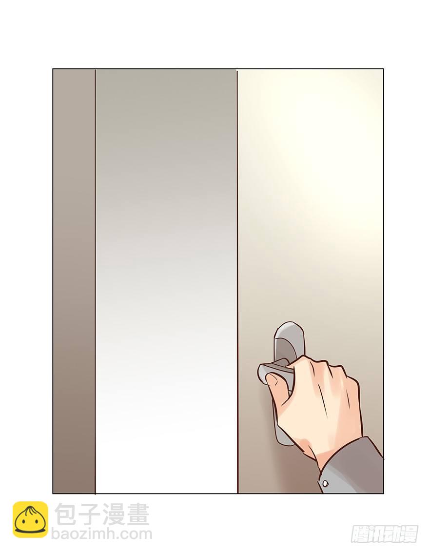 再难抽身（下）-第72话