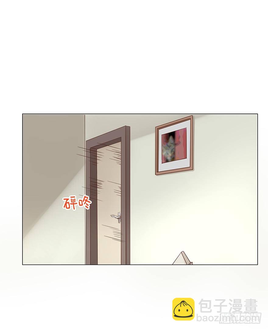 再难抽身（下）-第72话