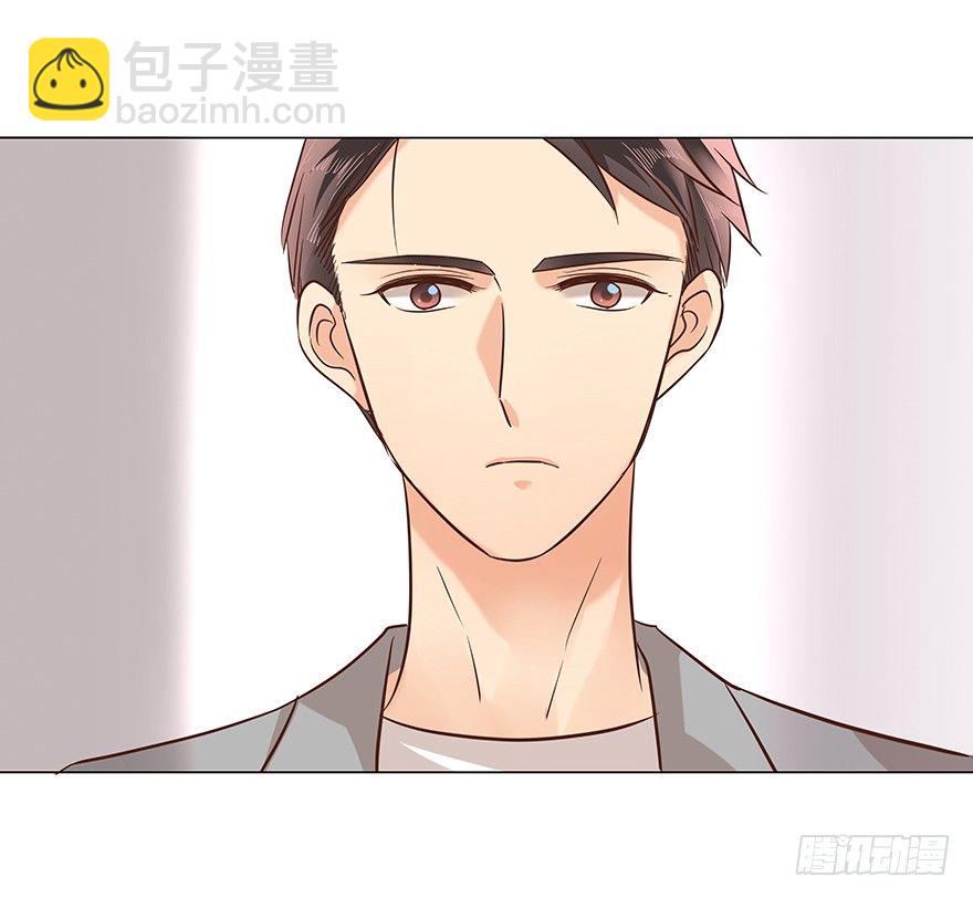 再难抽身（下）-第72话