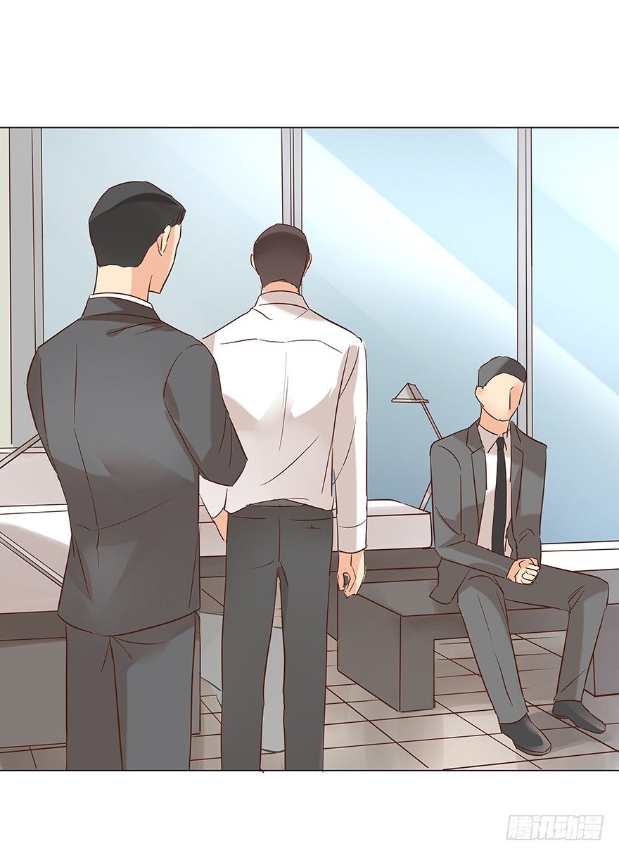 再难抽身（下）-第72话