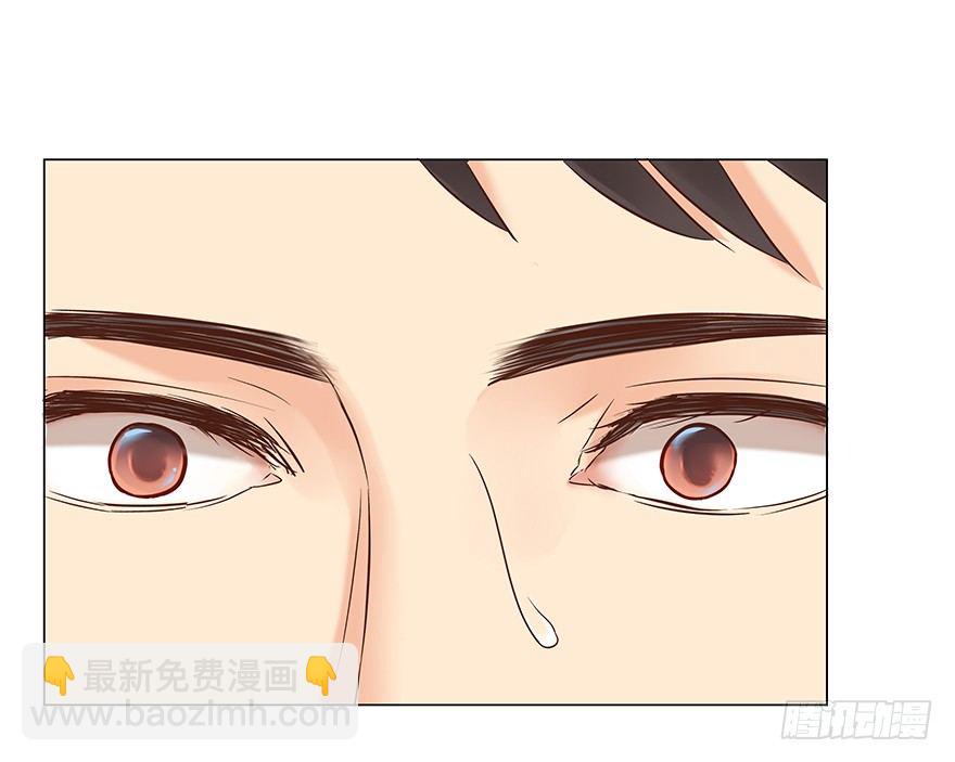 再难抽身（下）-第72话