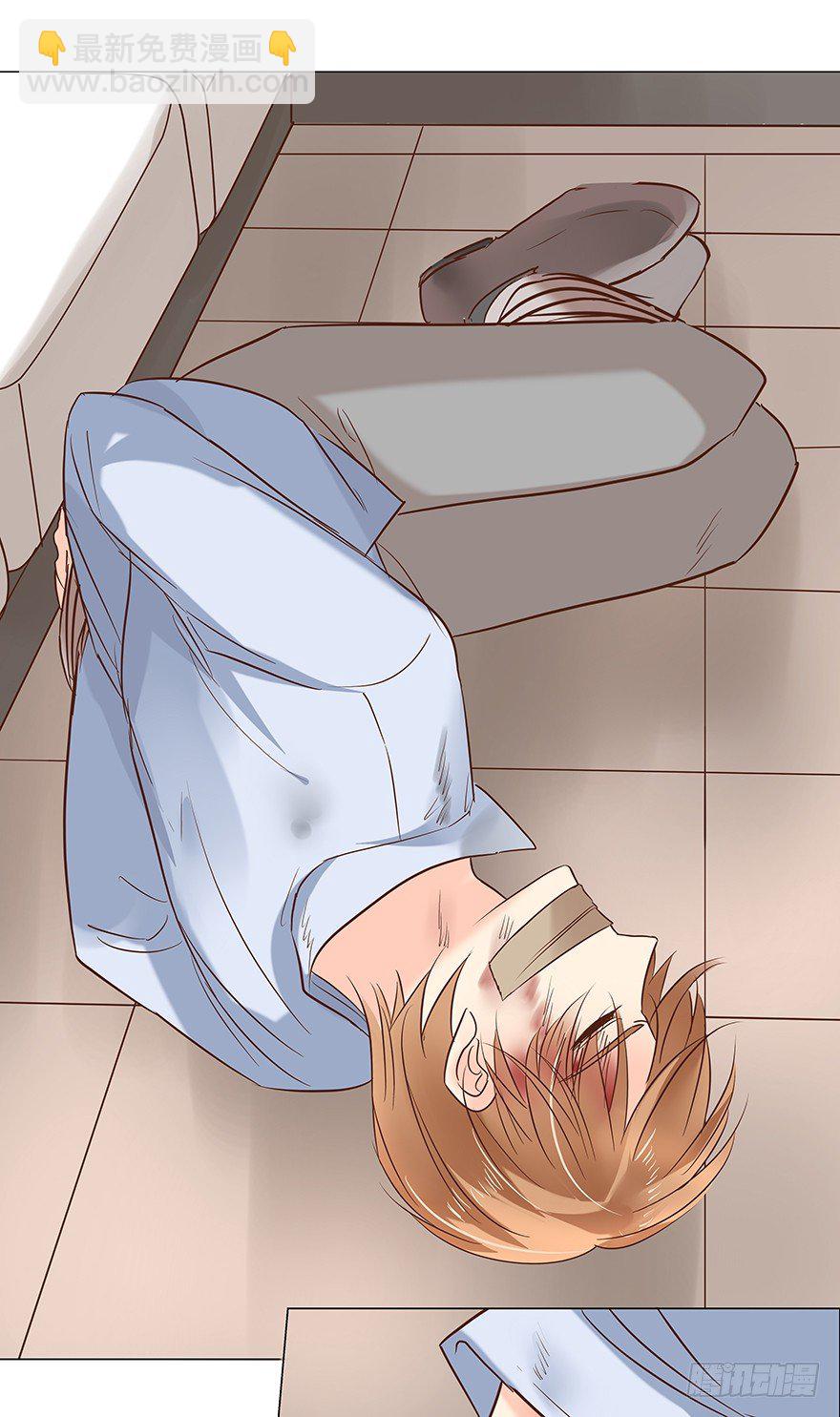 再难抽身（下）-第72话