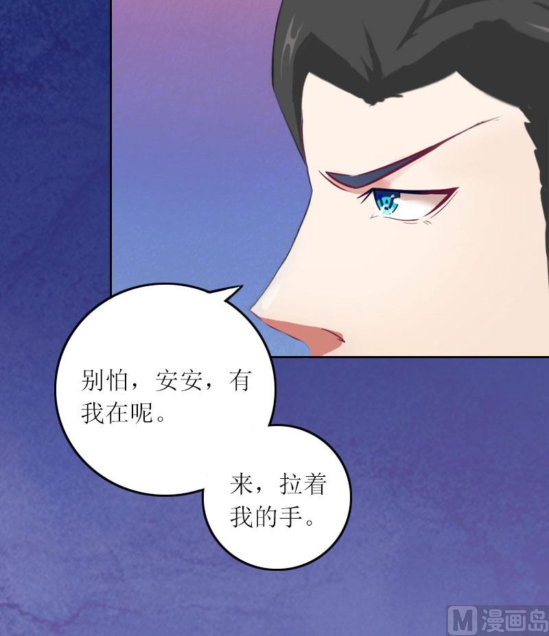 第12话 不能放弃希望-第12话