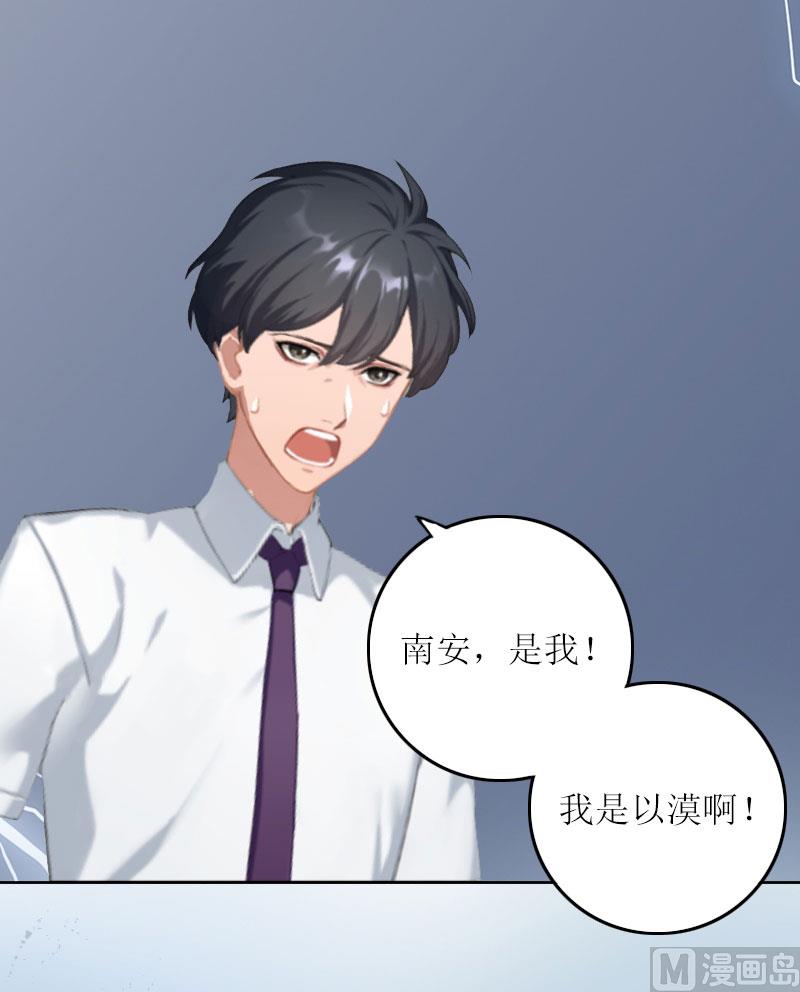 第12话 不能放弃希望-第12话