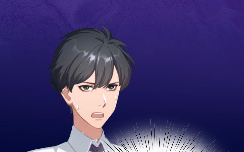 億萬囚婚：BOSS大人請深愛 - 第18話 突然失蹤 - 8