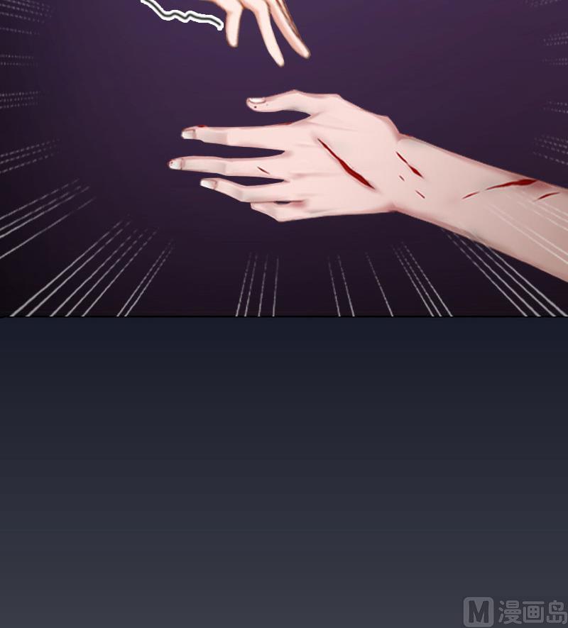 第22话 秦以漠受伤-第22话