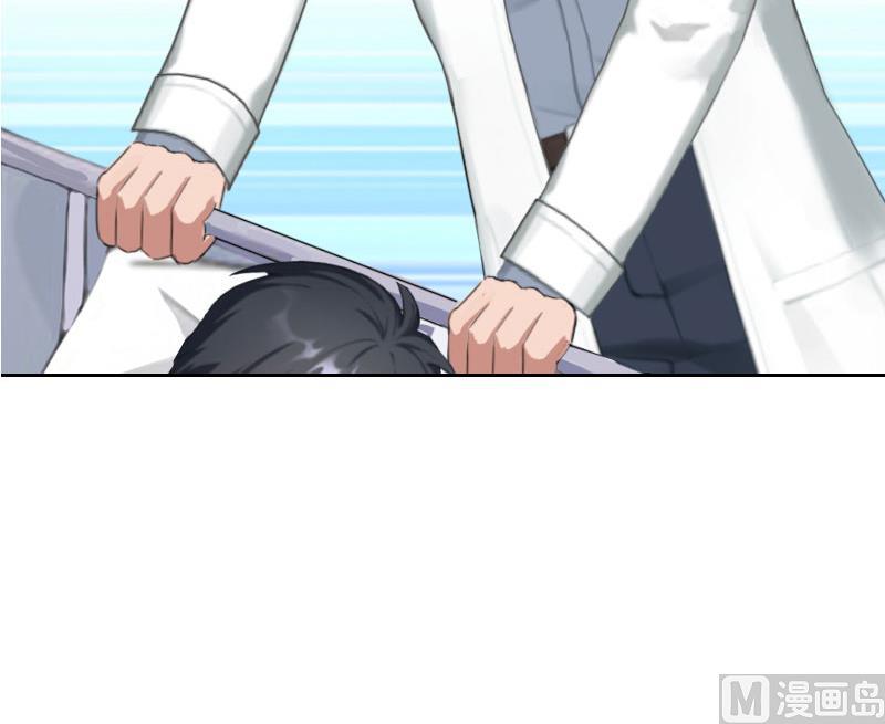 第22话 秦以漠受伤-第22话