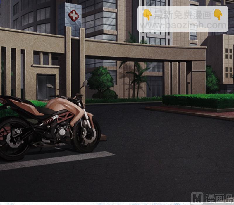 第22话 秦以漠受伤-第22话