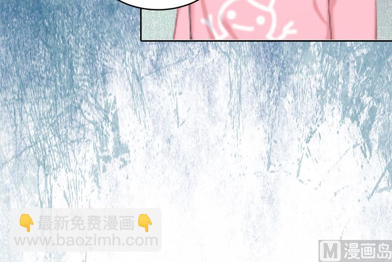 第22话 秦以漠受伤-第22话