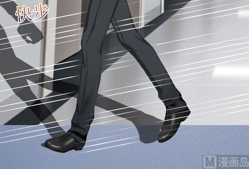 第22话 秦以漠受伤-第22话