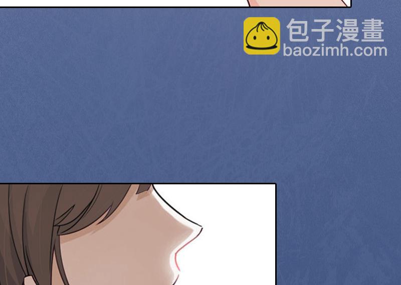 第22话 秦以漠受伤-第22话