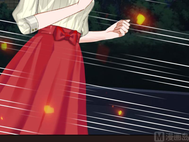 第22话 秦以漠受伤-第22话