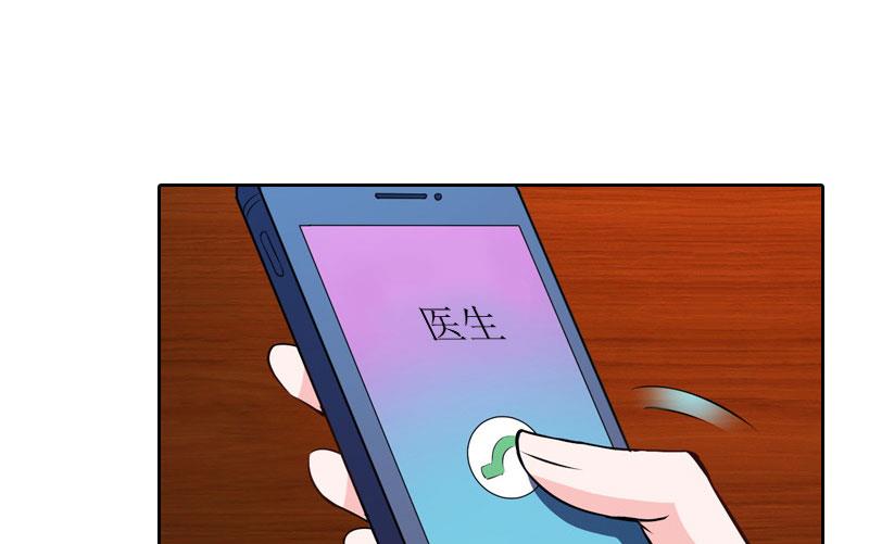 第28话 不配做她的母亲-第28话