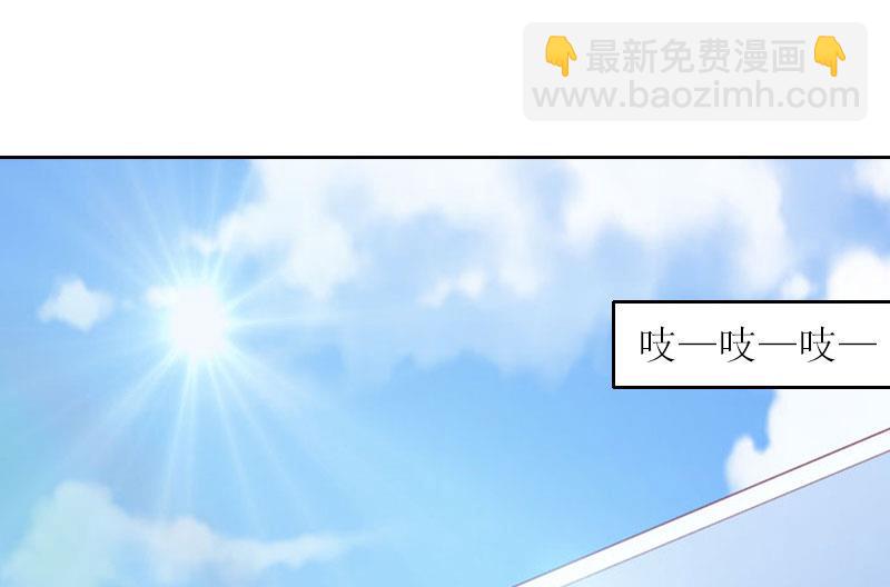 第28话 不配做她的母亲-第28话