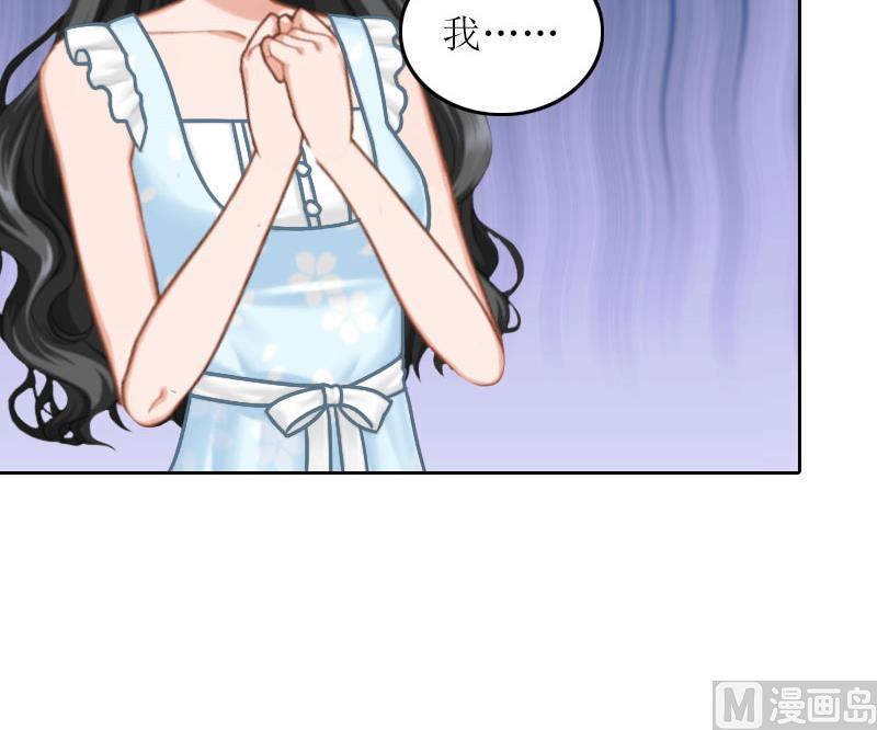 第28话 不配做她的母亲-第28话