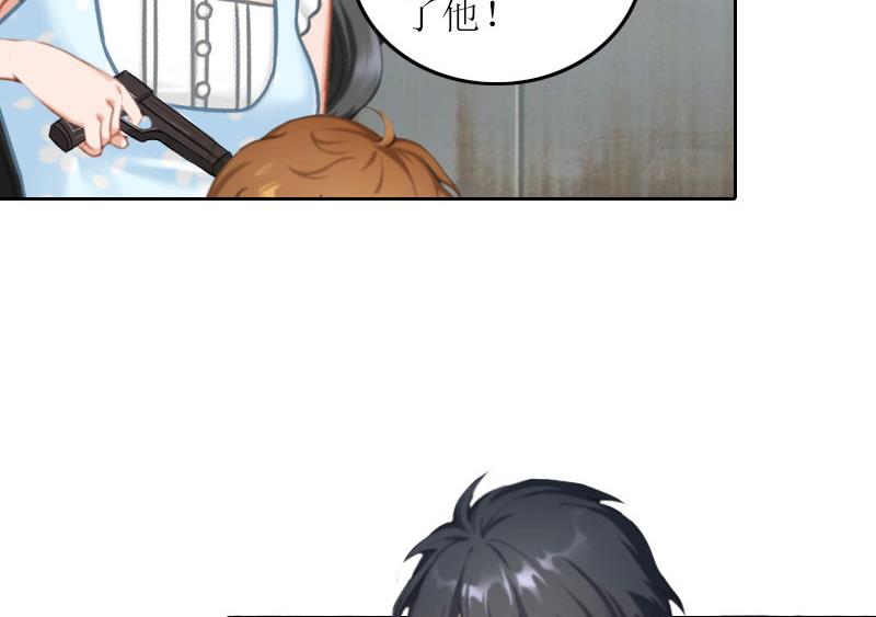 第30话 让孩子陪葬！-第30话