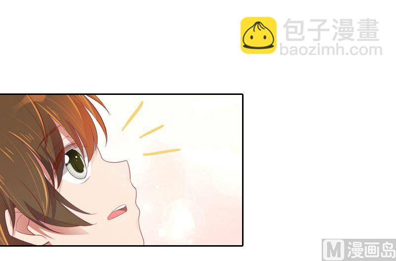 第30话 让孩子陪葬！-第30话