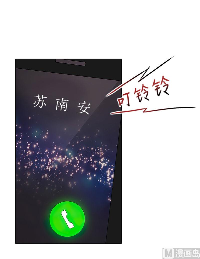 第30话 让孩子陪葬！-第30话