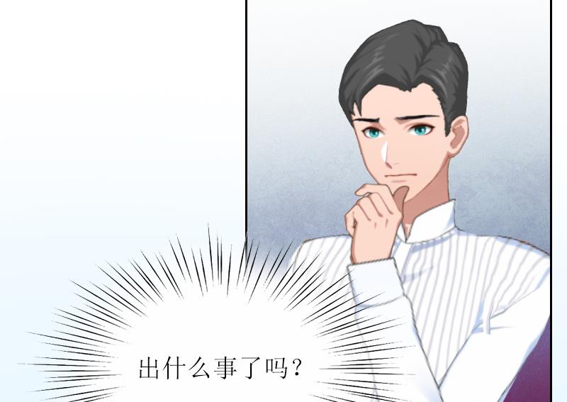 第4话 求你带我离开吧-第4话