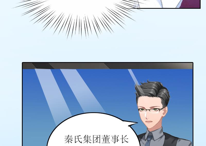 第4话 求你带我离开吧-第4话