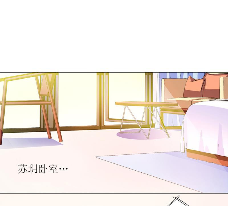 第4话 求你带我离开吧-第4话