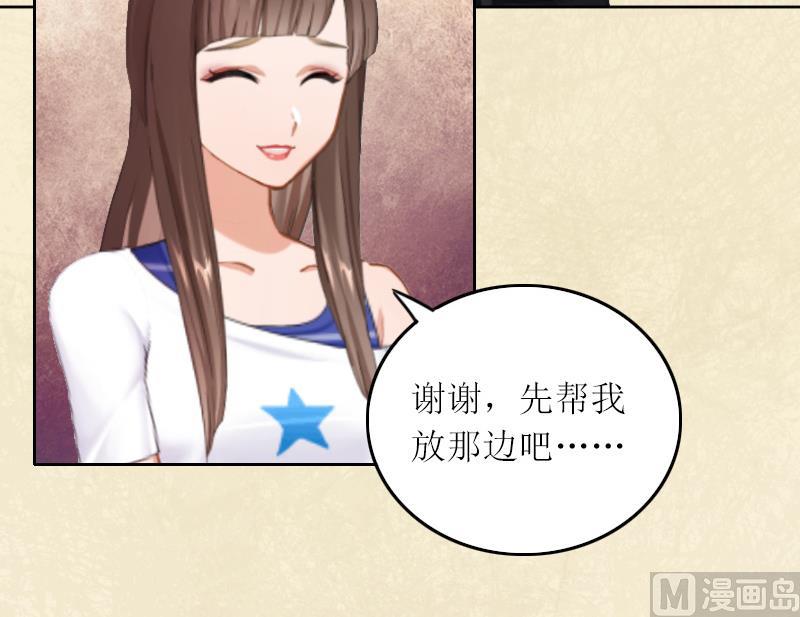 第4话 求你带我离开吧-第4话