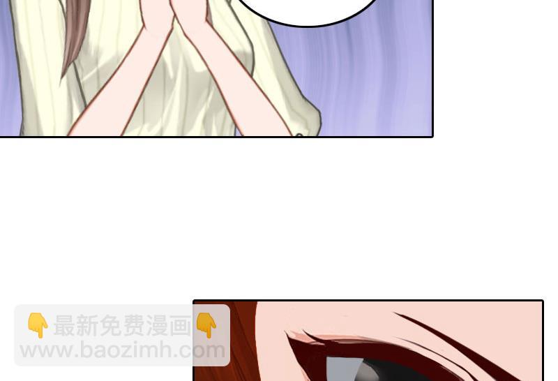 第32话 所做的一切都是为了你(1/2)-第32话