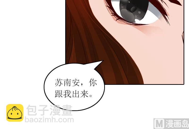 第32话 所做的一切都是为了你(1/2)-第32话