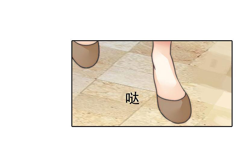 第32话 所做的一切都是为了你(1/2)-第32话