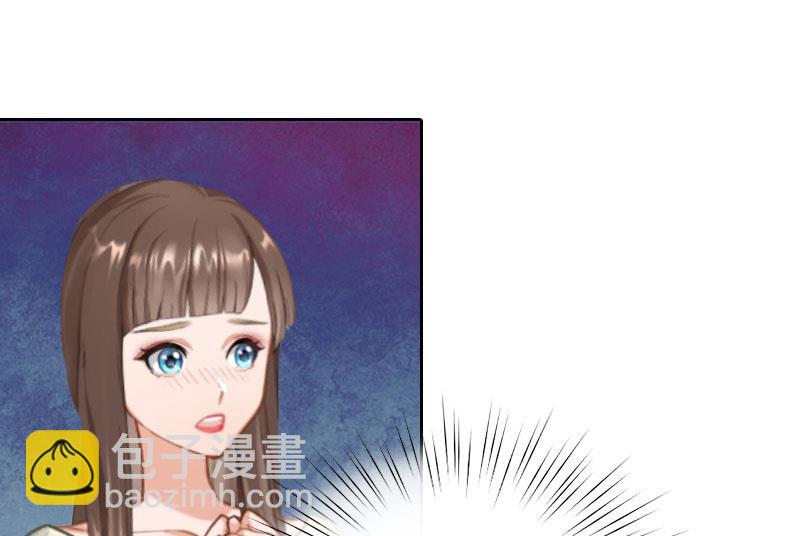 第32话 所做的一切都是为了你(1/2)-第32话