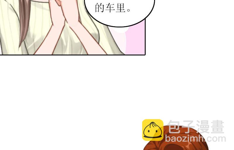 第32话 所做的一切都是为了你(1/2)-第32话