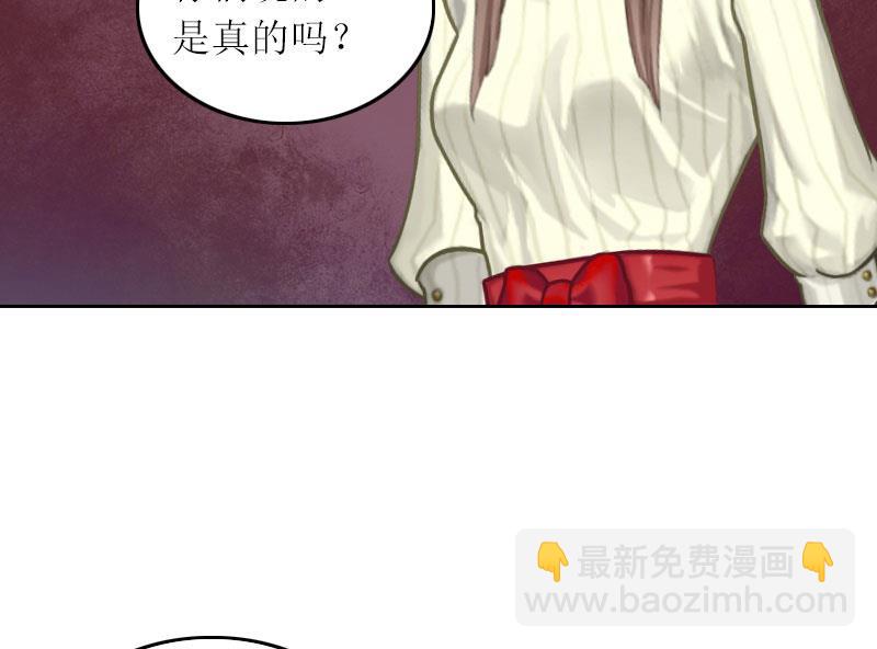 第32话 所做的一切都是为了你(1/2)-第32话