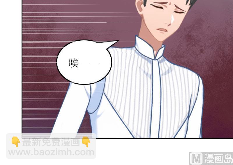 第32话 所做的一切都是为了你(1/2)-第32话