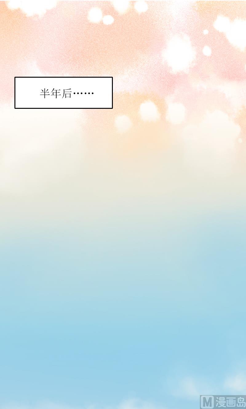 第6话 仇家相见(1/2)-第6话