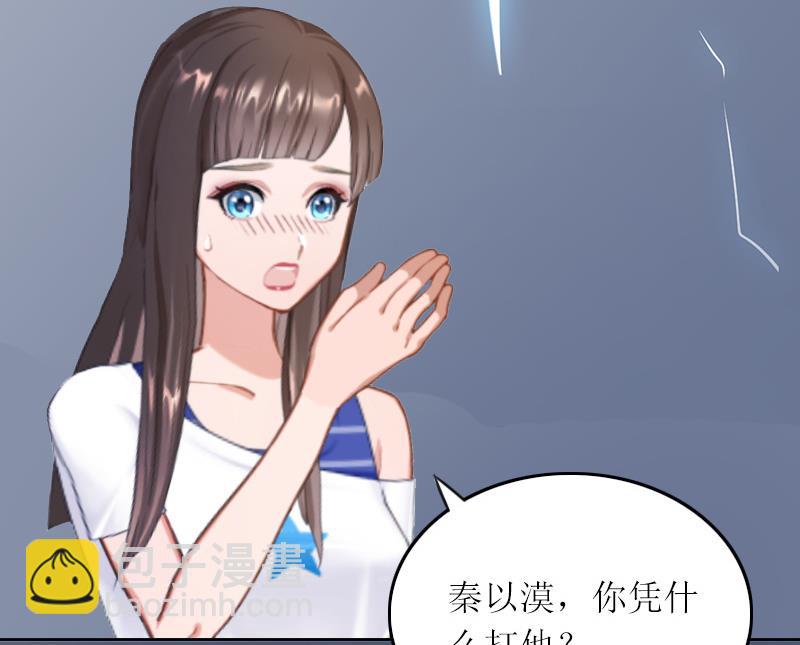 第6话 仇家相见(1/2)-第6话