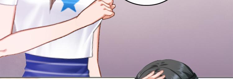 第2话 妹妹的算计(1/2)-第2话