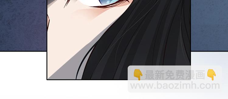 第2话 妹妹的算计(1/2)-第2话