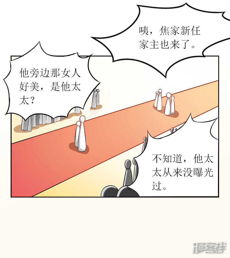 第12话 不能放弃希望-第12话