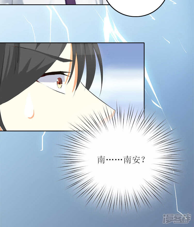 第12话 不能放弃希望-第12话