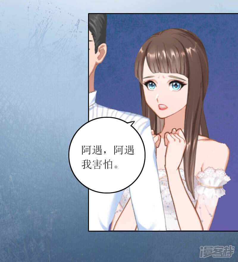 第12话 不能放弃希望-第12话