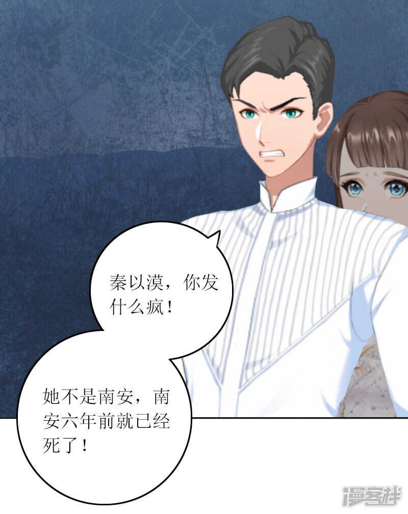 第12话 不能放弃希望-第12话