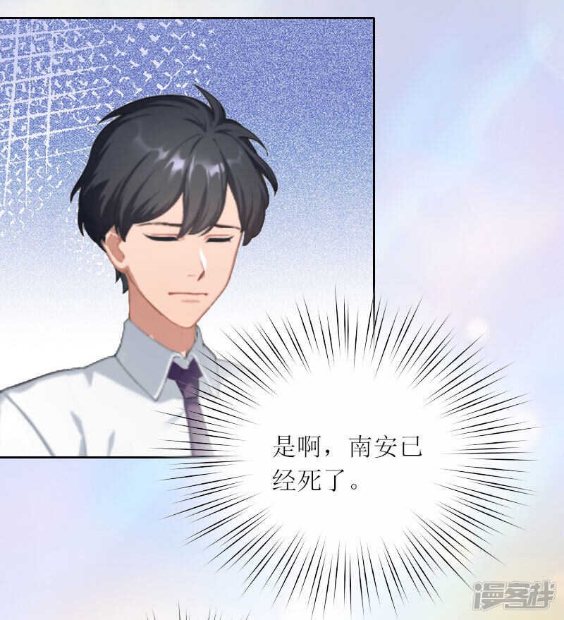 第12话 不能放弃希望-第12话