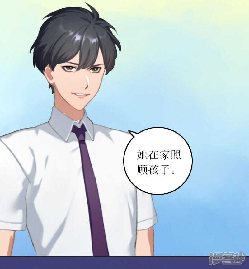 第12话 不能放弃希望-第12话