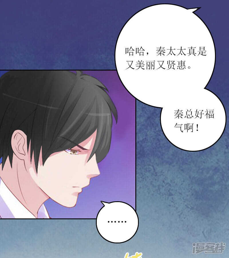 第12话 不能放弃希望-第12话